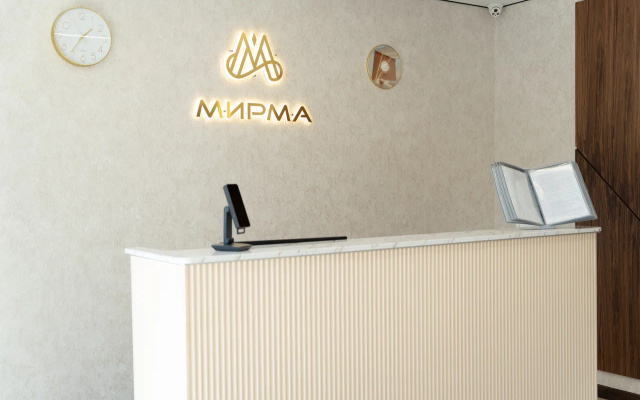 Отель Мирма