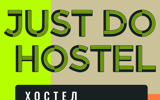 Хостел JustDoHostel Достоевский
