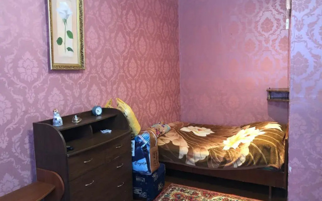Апартаменты Ladom Назад в СССР