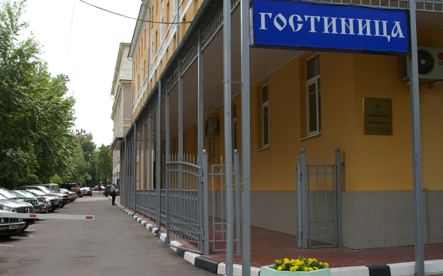 Гостиница Державный в Москве 5 отзывов об отеле, цены и фото номеров - забронировать гостиницу Державный онлайн Москва вид на фасад