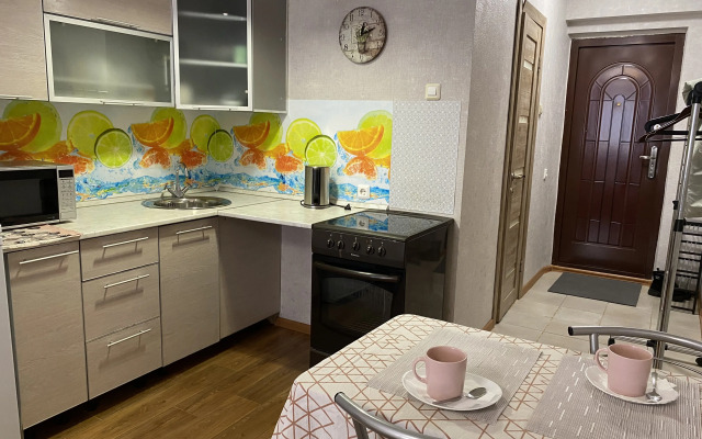Irkroom C Vidom Na Angaru Flat