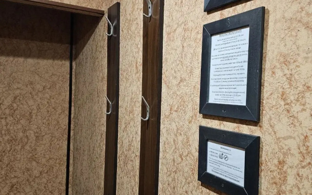 Квартира L.V.Hotels на Дмитрия Ульянова 13