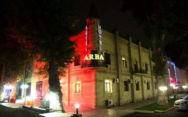 Арба Узбекистан, Самарканд - отзывы, цены и фото номеров - забронировать гостиницу Арба онлайн вид на фасад