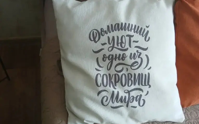 Квартира У Татьяны