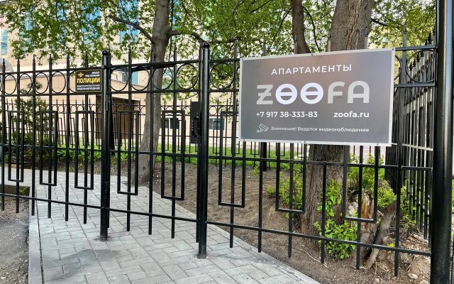 Zoofa Apartments	 0