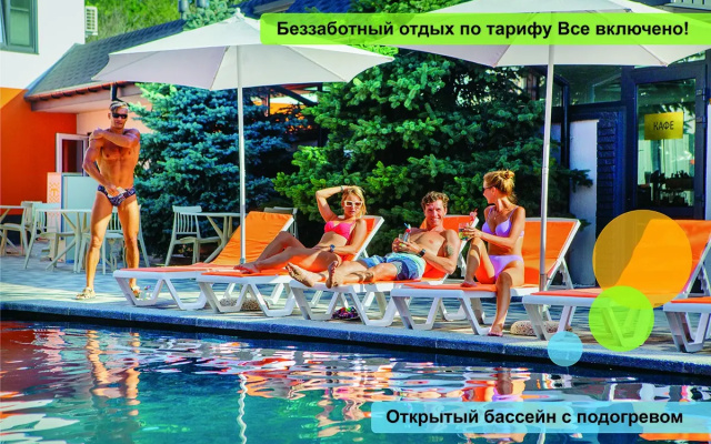 Cosmos Smart Сочи Тиволи Отель