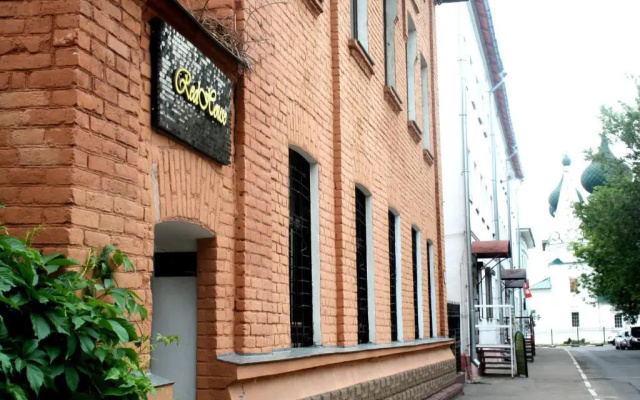 Гостевой Дом Red-House
