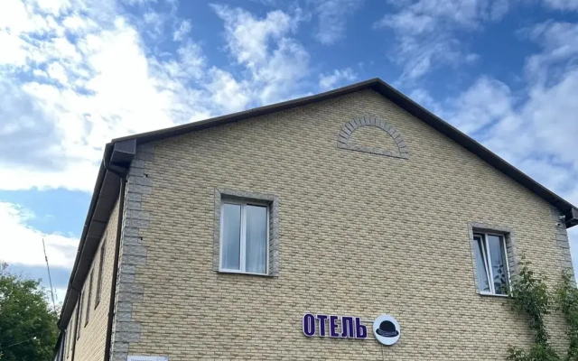 Отель Котел.Ок