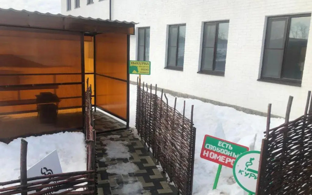 Отель Атаманский двор