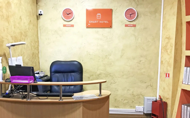 Мини-отель Smart Hotel Барнаул