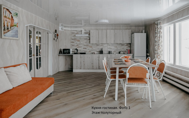 Гостевой дом Еловый мыс