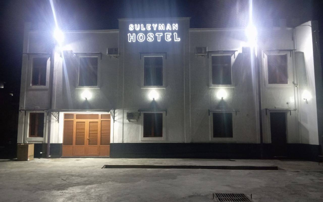 Отель Suleyman Samarkand