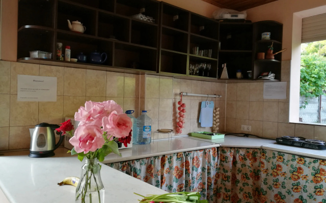 Guest House Villa Roza