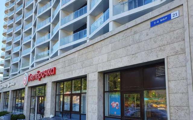 Апартаменты Sun Hills Ольгинка