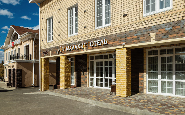 Отель Малахит