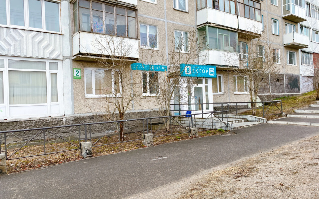 Отель Вектор