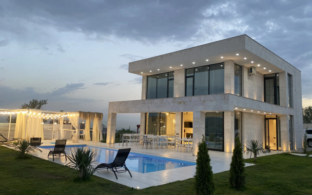 Отель White House Yerevan