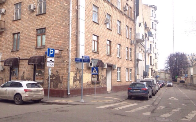 Апартаменты на Арбате вид на фасад