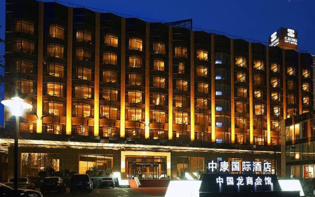 Отель Beijing C.Kong International Hotel (Chaoyang High-speed Railway Station Branch)