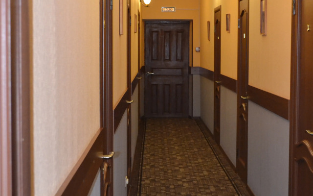 Neolit Guest house