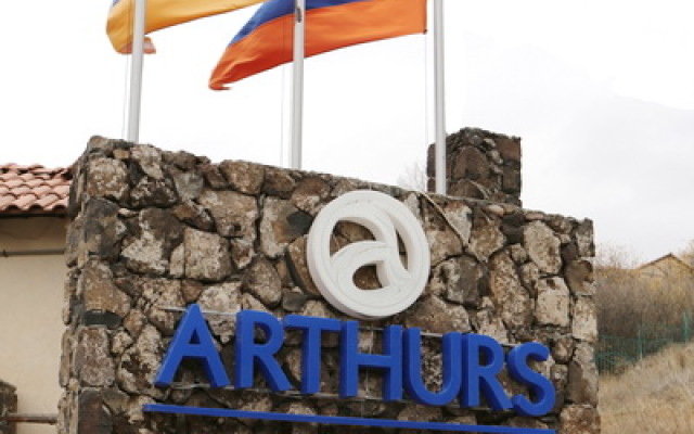 Отель Arthurs Aghveran Resort Армения, Агверан - отзывы, цены и фото номеров - забронировать отель Arthurs Aghveran Resort онлайн