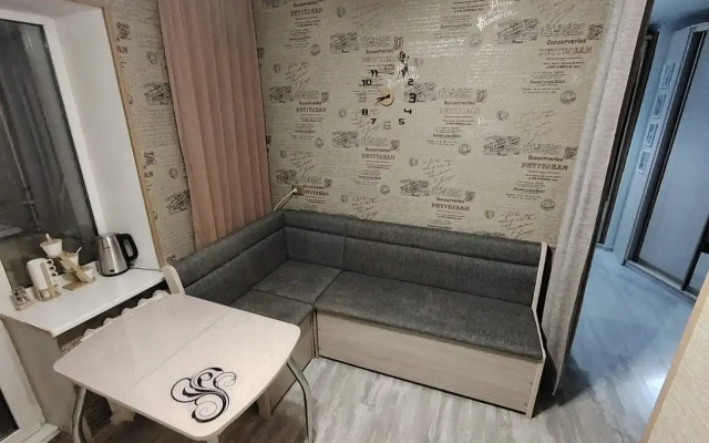 Квартира Уютная на Третьей рабочей