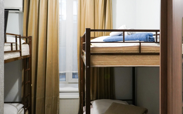 Hostel na Maroseyke