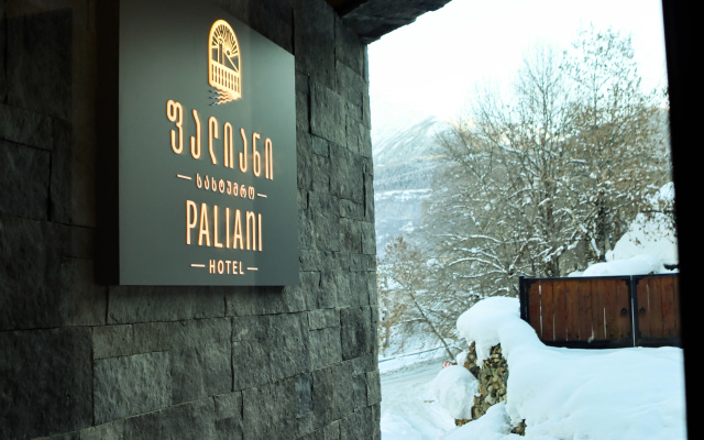 Hotel exterior · Mestia — photo 30