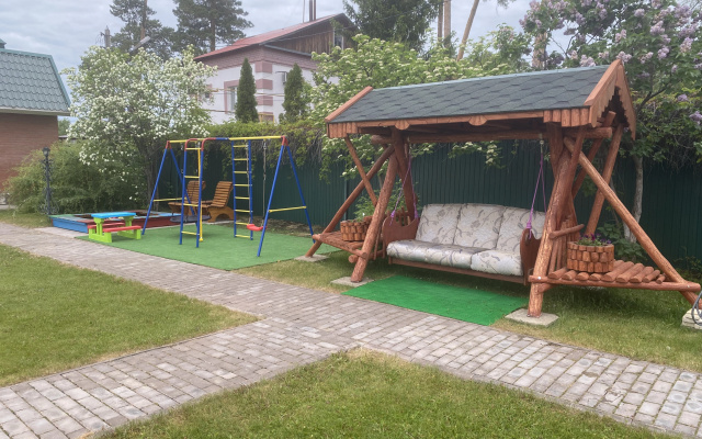 Частный дом Forest house