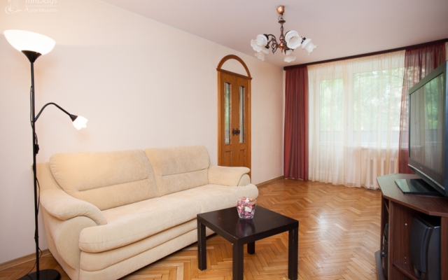 Апартаменты Inndays Apartments on Nagornaya 29/3