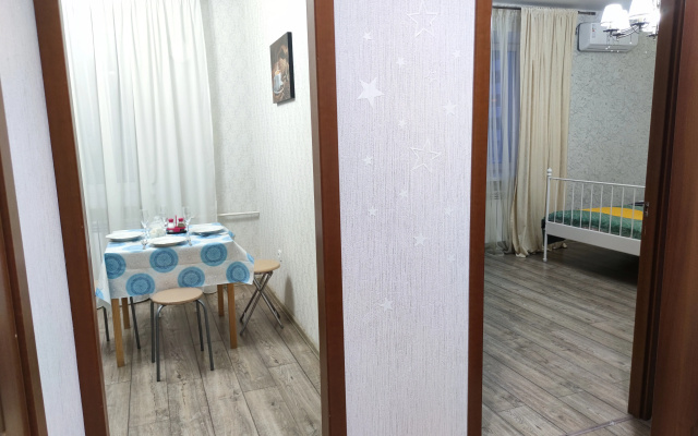 Квартира у Центра Семьи Казань