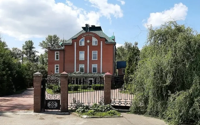 Гостинично-ресторанный комплекс «Альберт Отель»