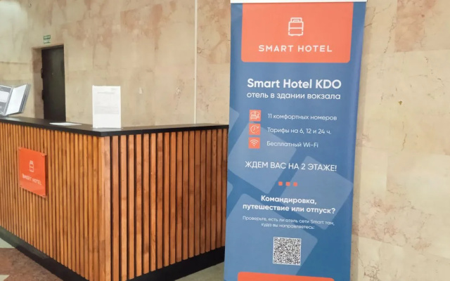 Отель Smart Hotel Уфа