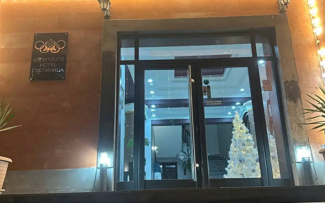 Отель Olympic Gyumri
