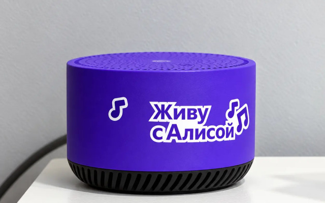 Апартаменты «Атмосфера» | Альма — Ваш Персональный Горизонт