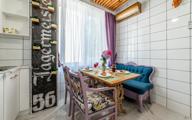 Апартаменты Sun City в центре Сочи