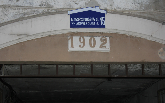 Hotel exterior · Batumi — photo 12