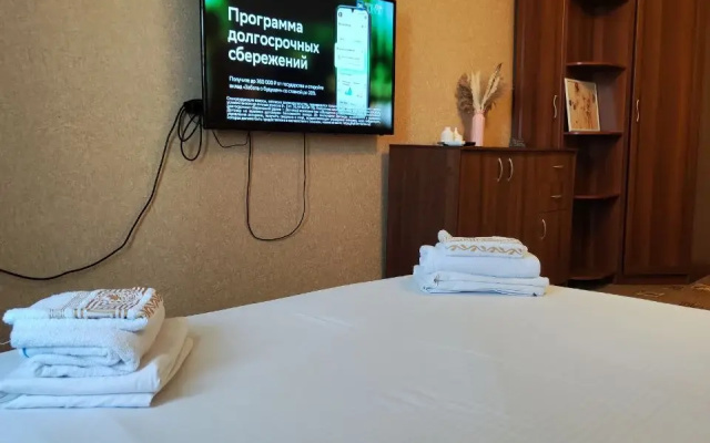 Квартира рядом с трассой