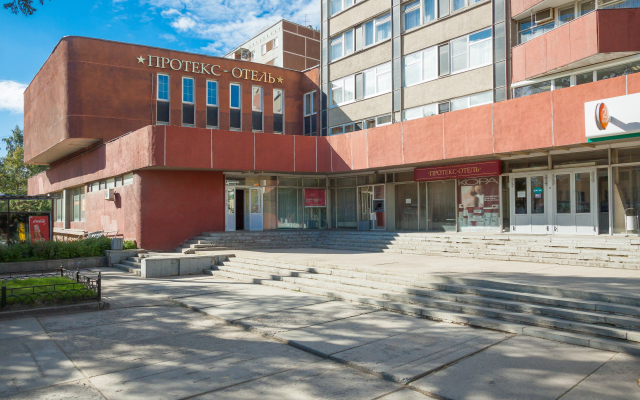 Гостиница Протекс вид на фасад