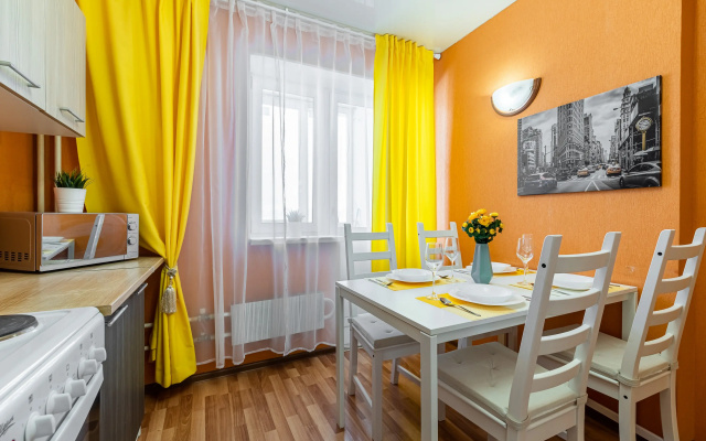 Апартаменты Residence Elegance