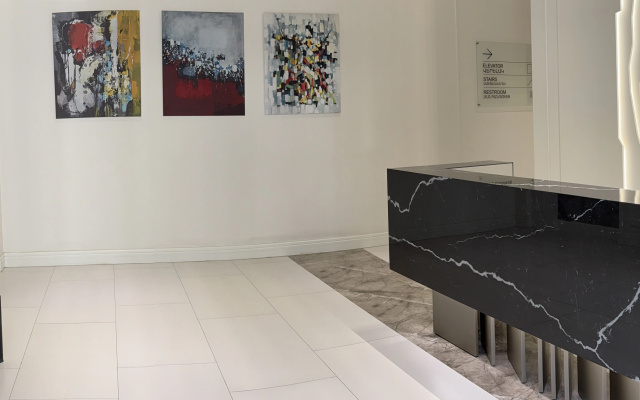 Апартаменты Your Stay in Yerevan