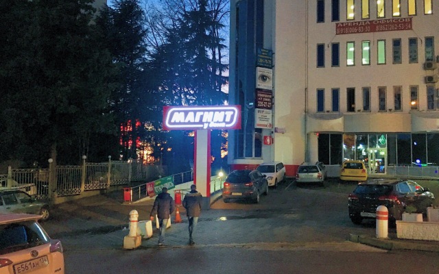 Гостиница Удача пансионат Светлана в Сочи отзывы, цены и фото номеров - забронировать гостиницу Удача пансионат Светлана онлайн вид на фасад