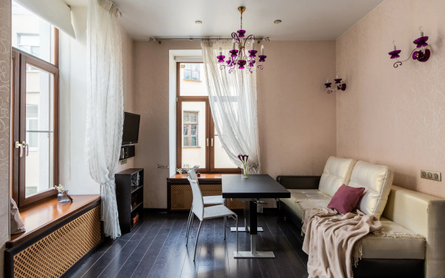 Апартаменты Pleasant Flat