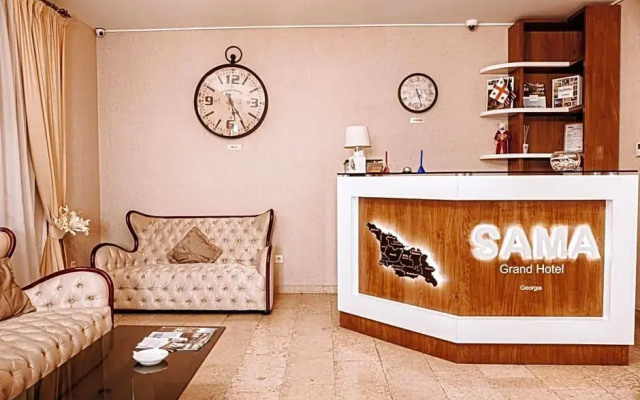 Sama Grand Hotel