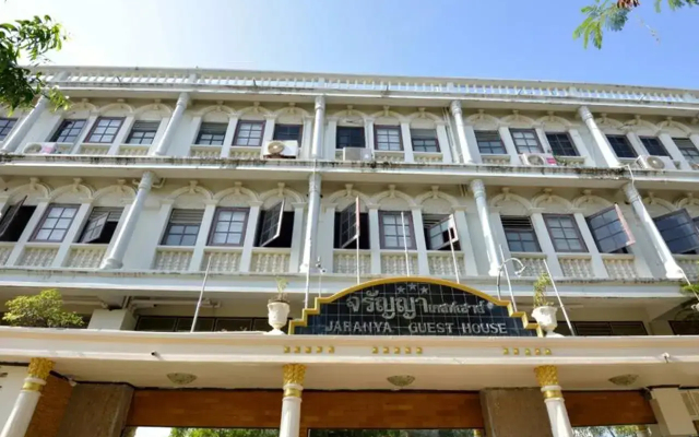 Отель Jaranya Hotel