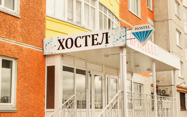 Кристалл Тюмень Расположение Магазинов Кристалл Тюмень Расположение Магазинов