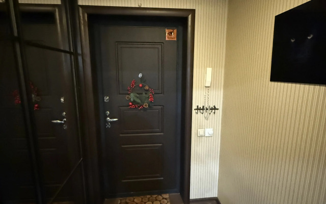 Квартира Уютная в Казани