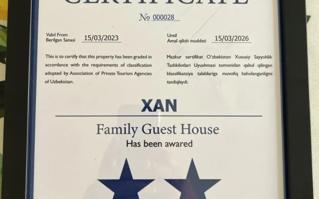 Гостевой дом Han Hotel