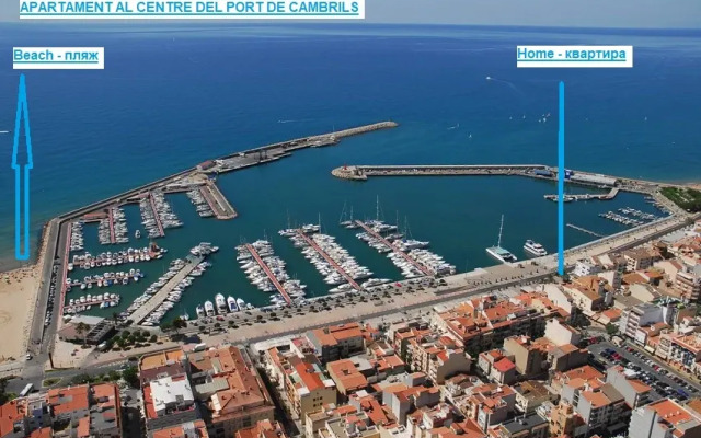 Апартаменты Al Centre Del Port