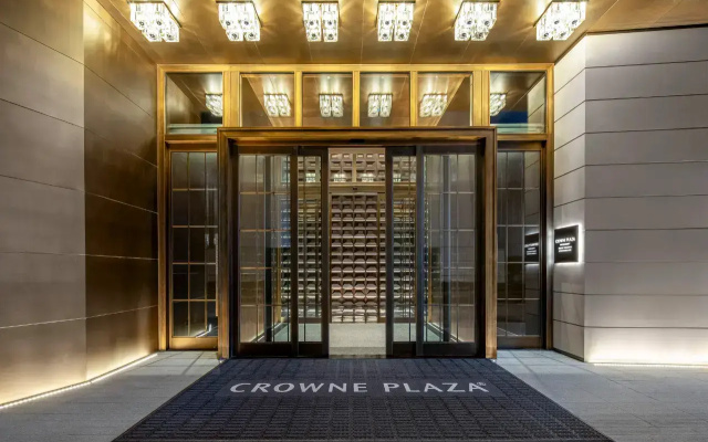 Отель Crowne Plaza Beijing Tongzhou by IHG